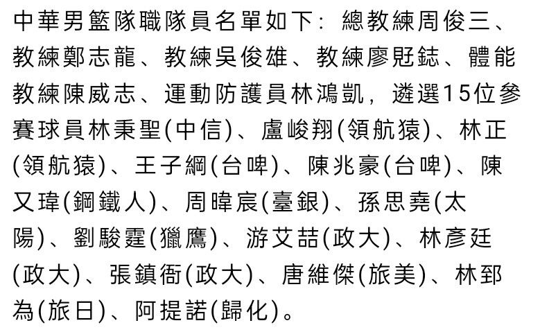 法媒：尤文与阿森纳联系，商谈托马斯冬窗转会事宜据法国媒体Foot Mercato报道，尤文与阿森纳进行了联系，商谈托马斯的转会事宜。